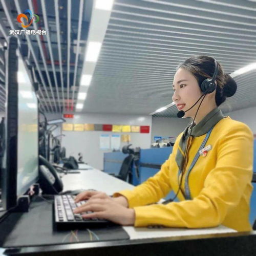 今天啟用，天河機場熱線太方便 信息咨詢服務全面升級