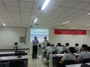 北京汽車股份召開汽車行業工業集成服務交流會，探討信息系統集成服務新路徑