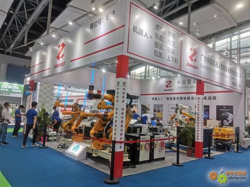 智能制造系統集成的領航者 中設智能亮相SIAF 2020，邀您共探信息系統集成服務新未來