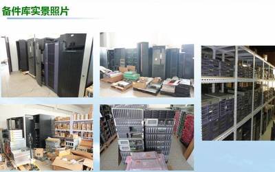 全方位保障您的數字核心 北京IT維保服務——機房網絡設備運維、多品牌備件與第三方維保一體化解決方案